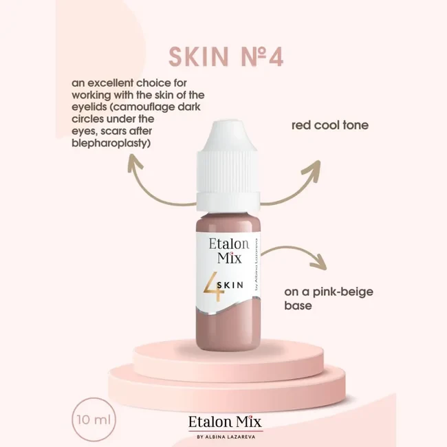 EtalonMix SKIN #4, 10ml