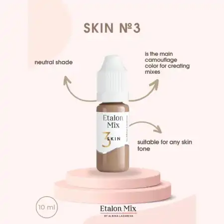 EtalonMix SKIN #3, 5 ml
